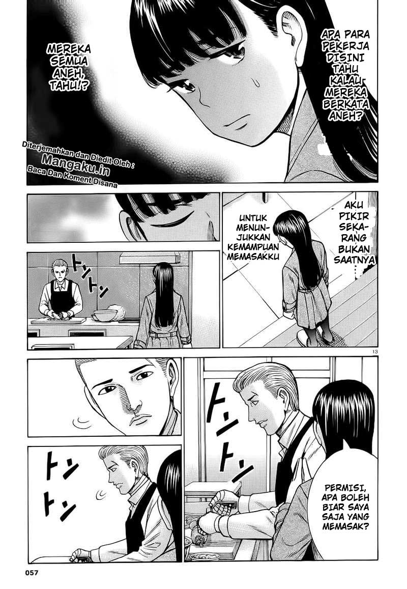 Chapter 93
