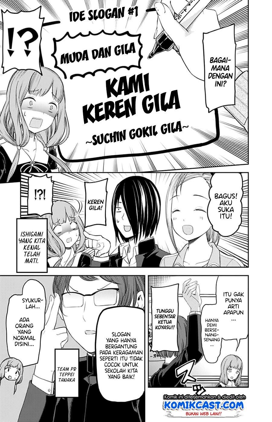 Chapter 115