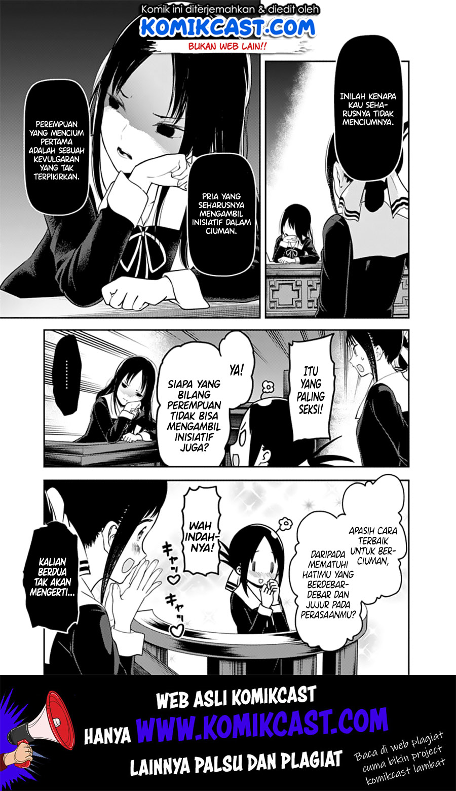 Chapter 141