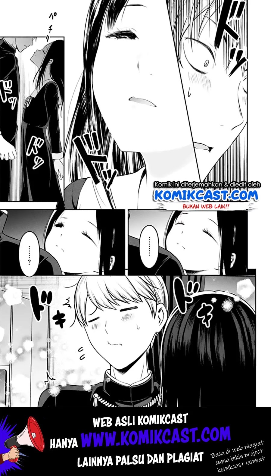 Chapter 142