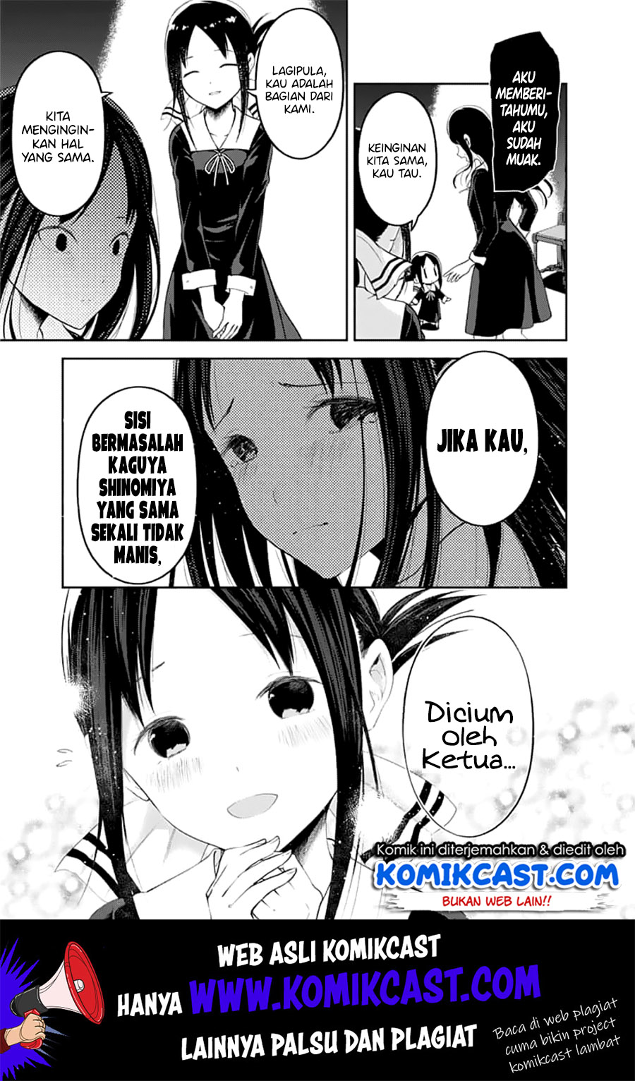 Chapter 146