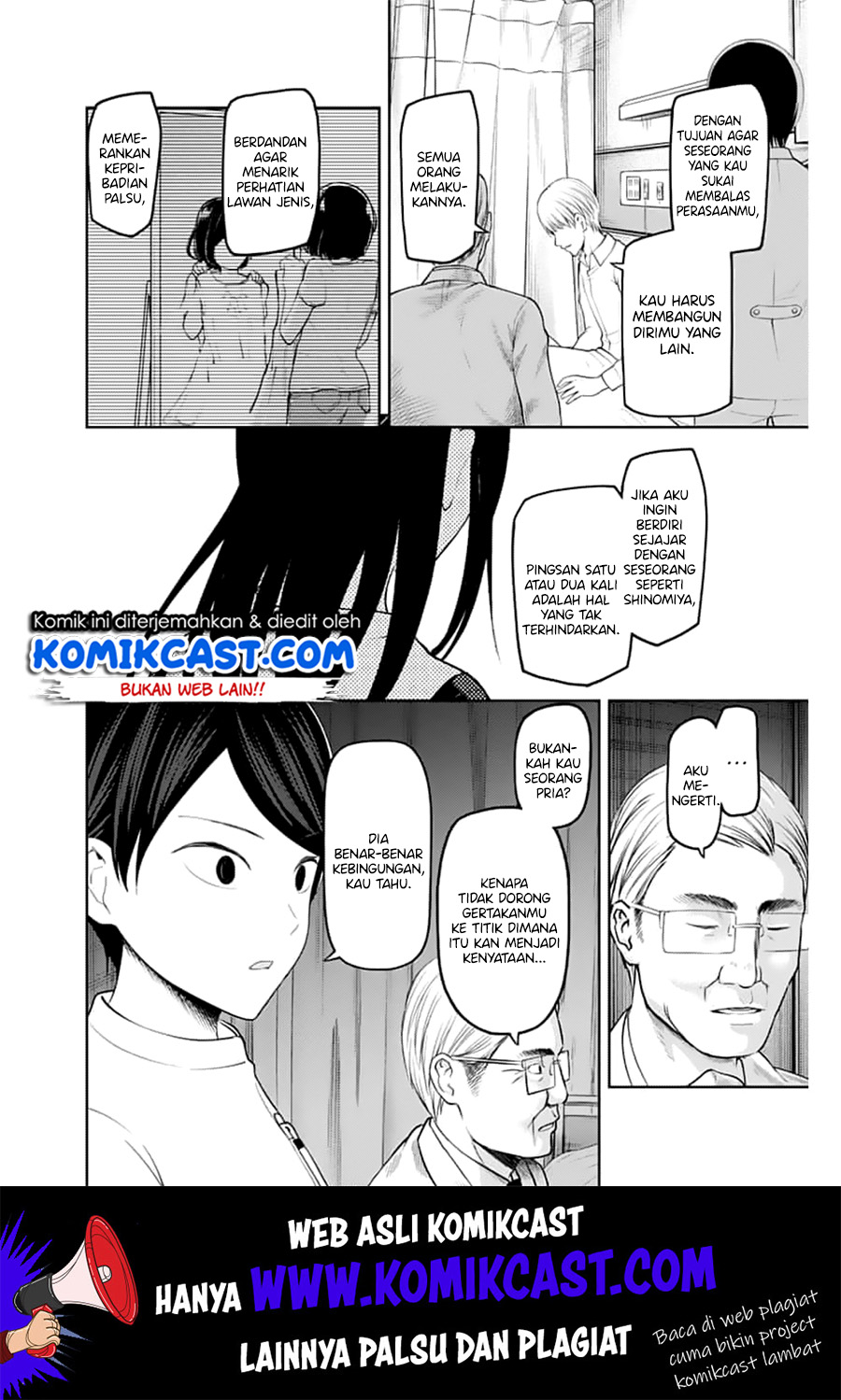 Chapter 147