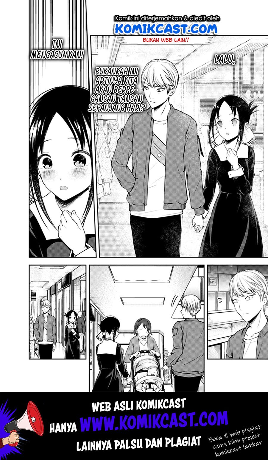 Chapter 159