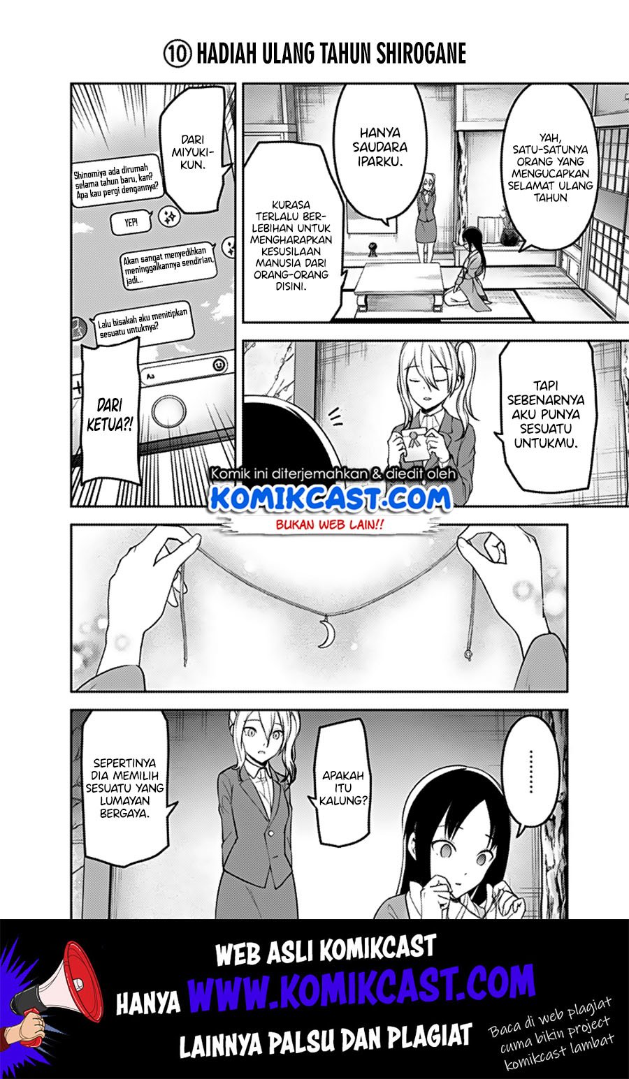 Chapter 163