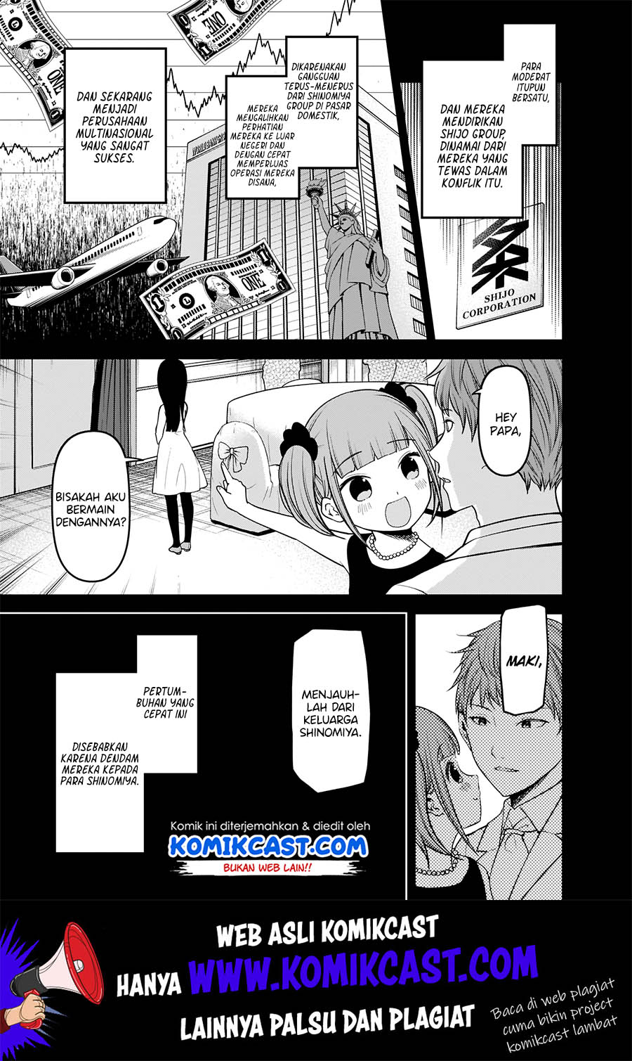 Chapter 168
