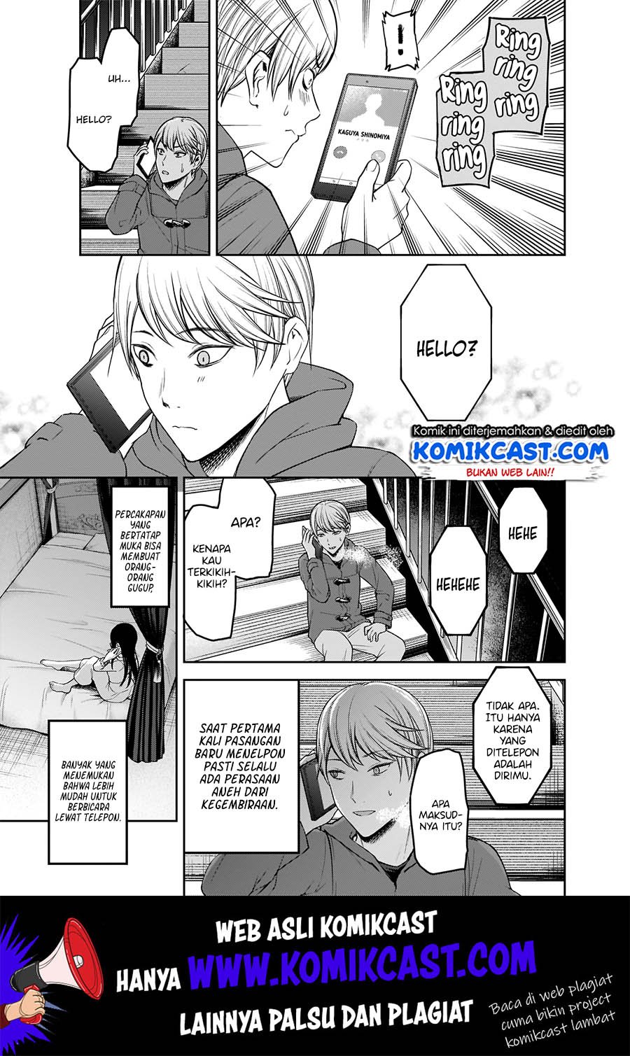 Chapter 170