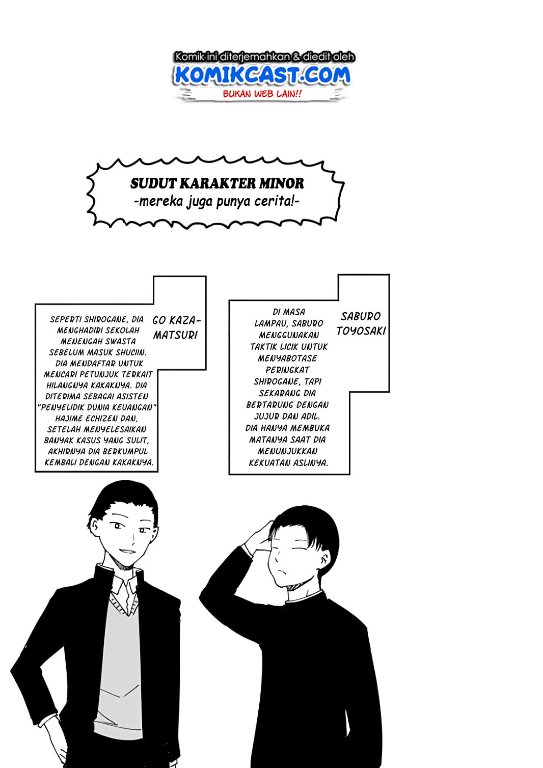 Chapter 171.3