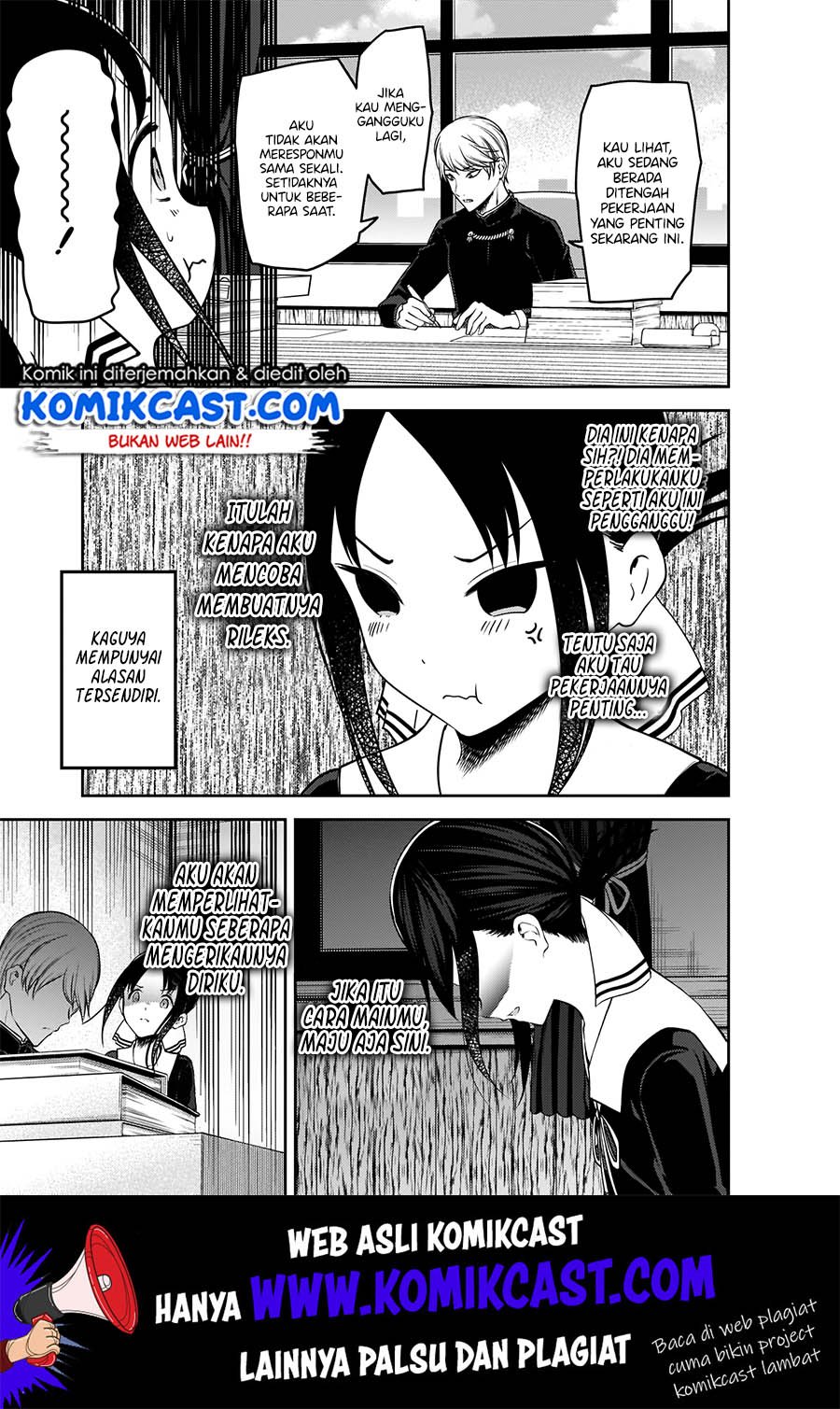 Chapter 175