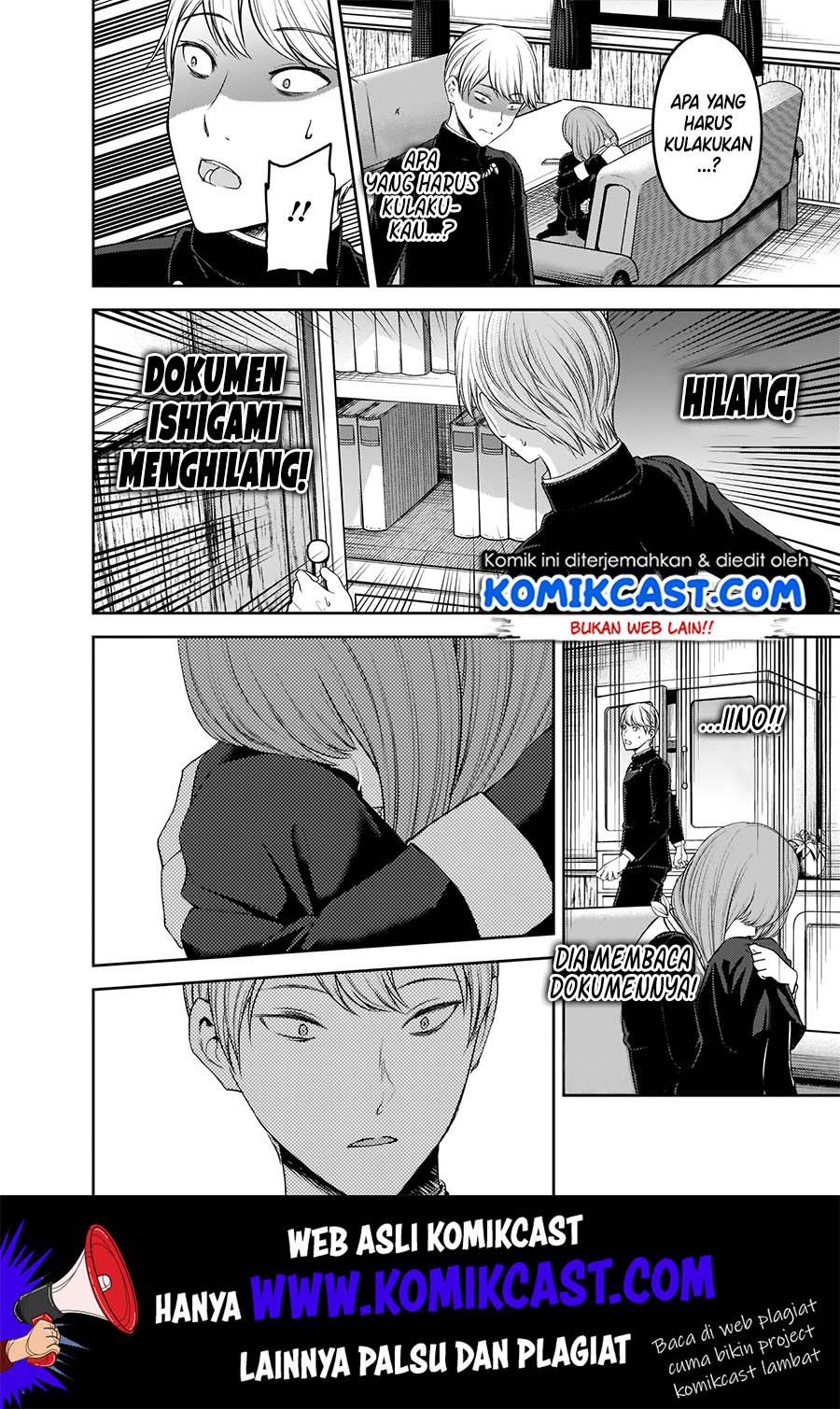 Chapter 178