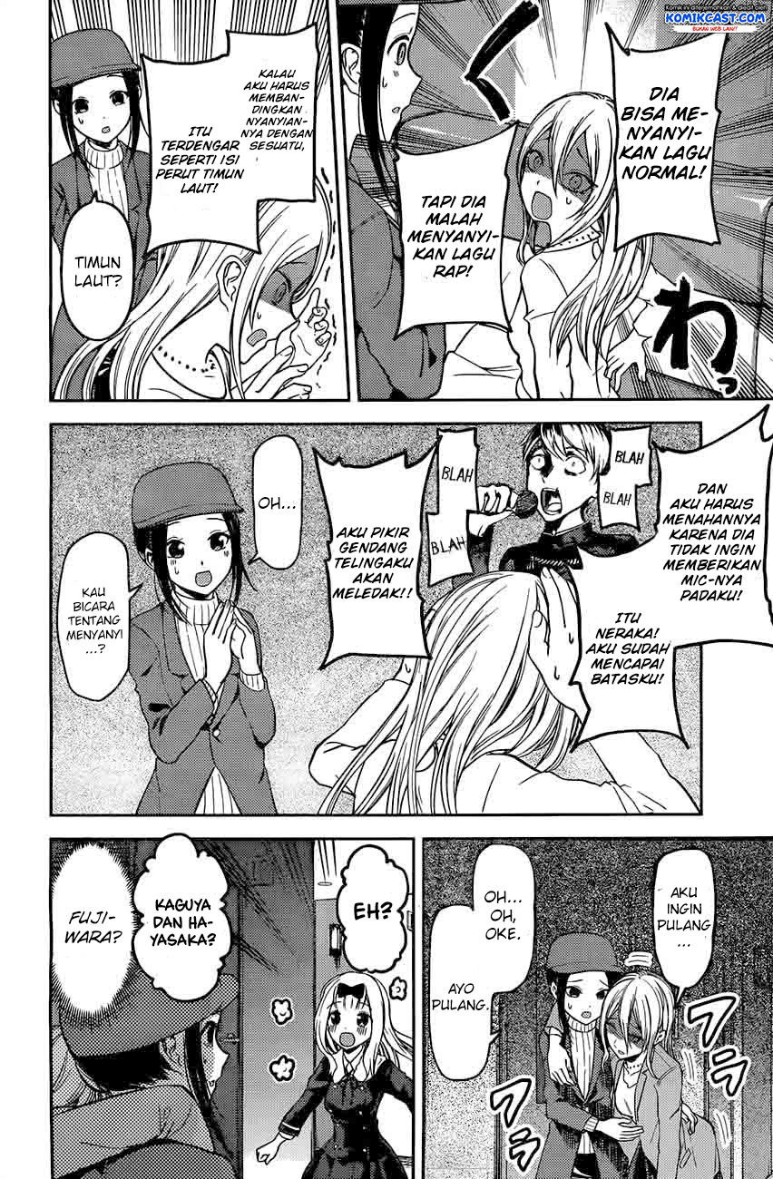 Chapter 94