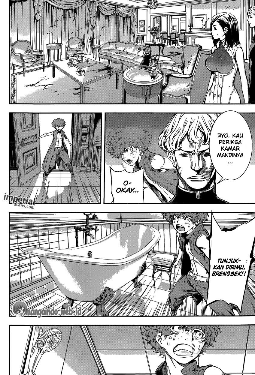 Chapter 117