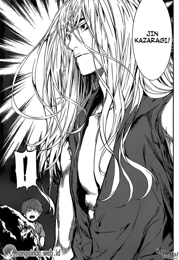 Chapter 131