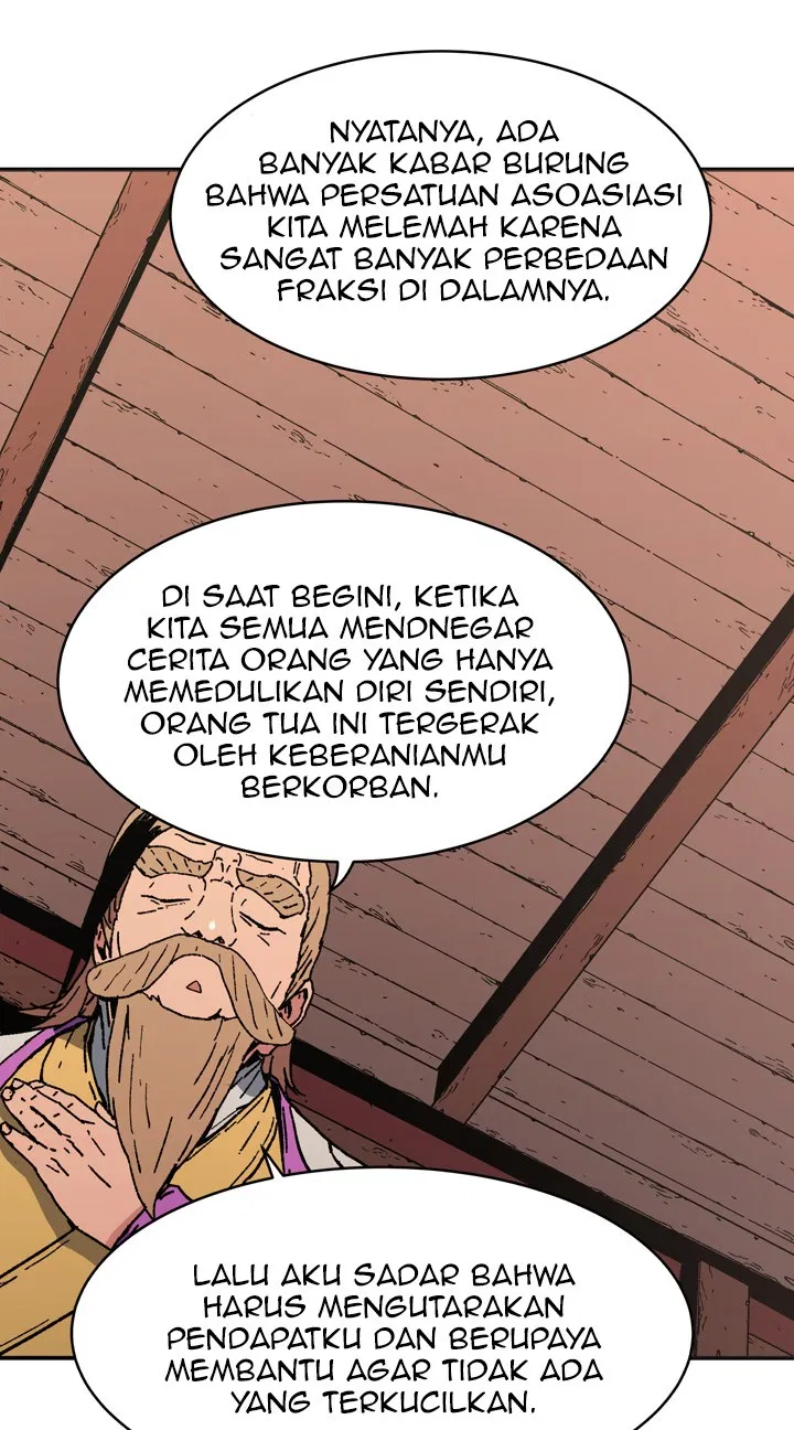 Chapter 75
