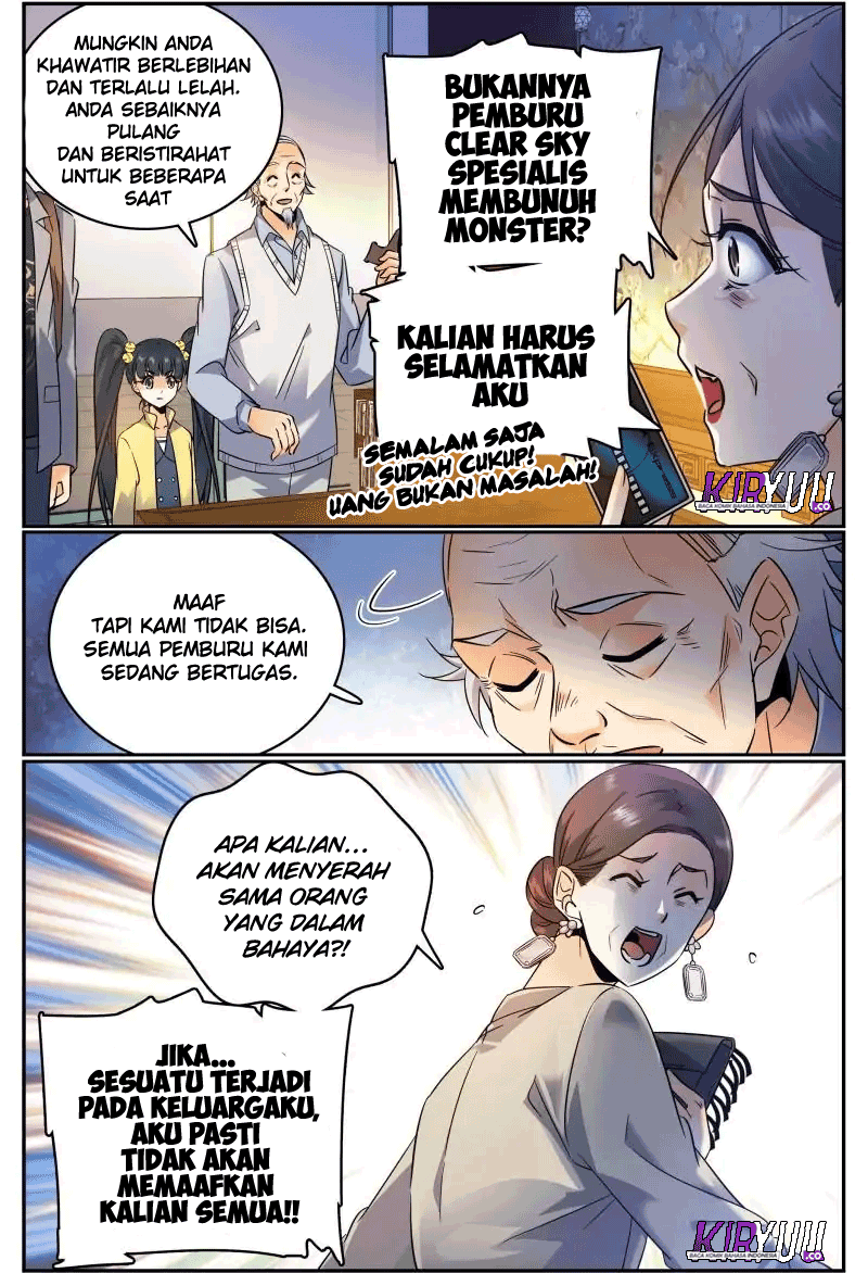Chapter 163