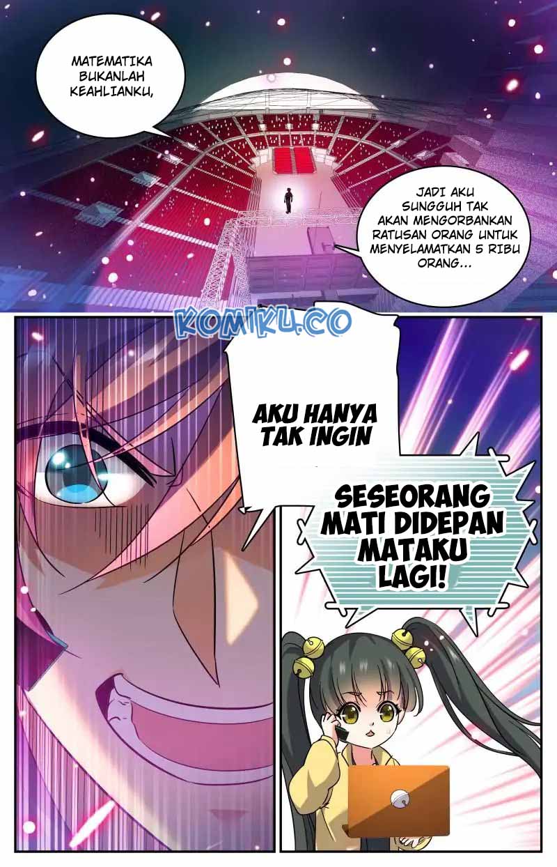 Chapter 185