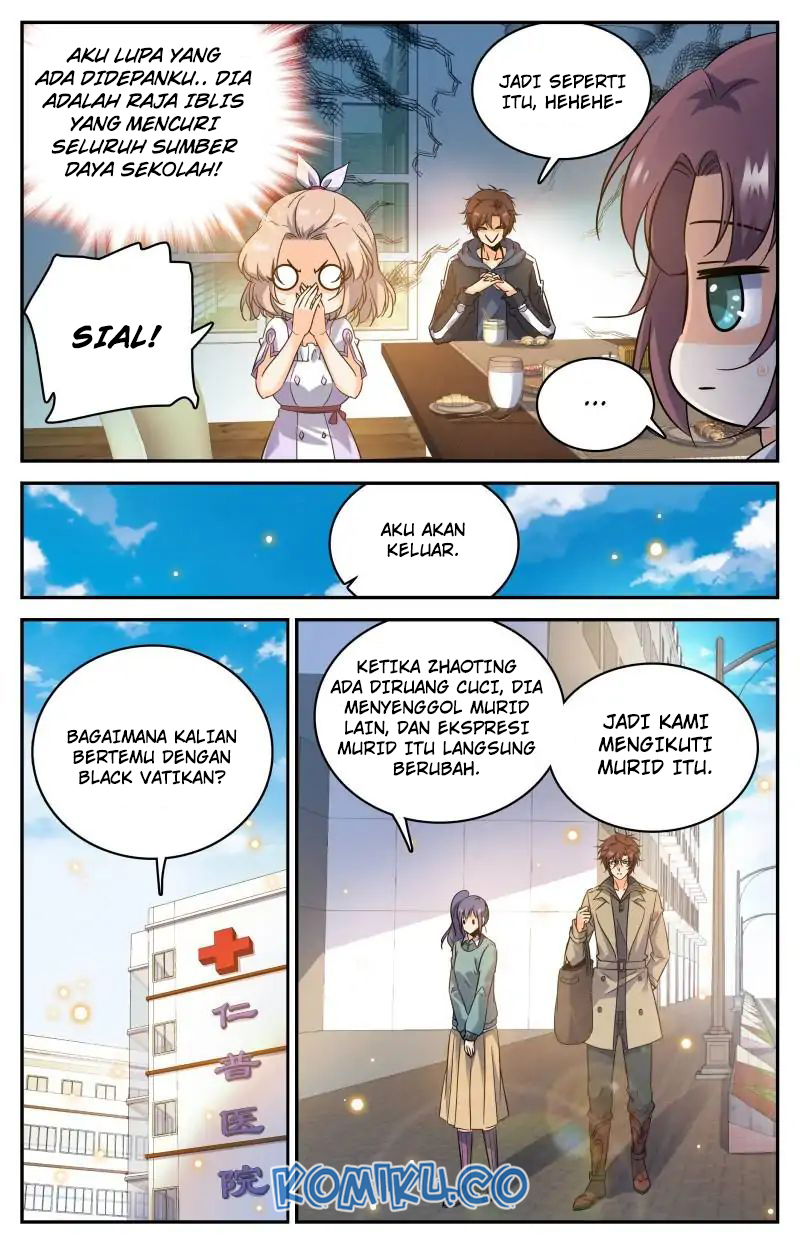 Chapter 205