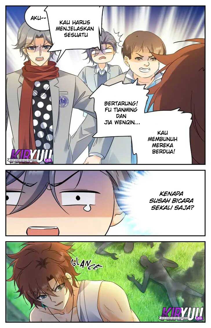 Chapter 219