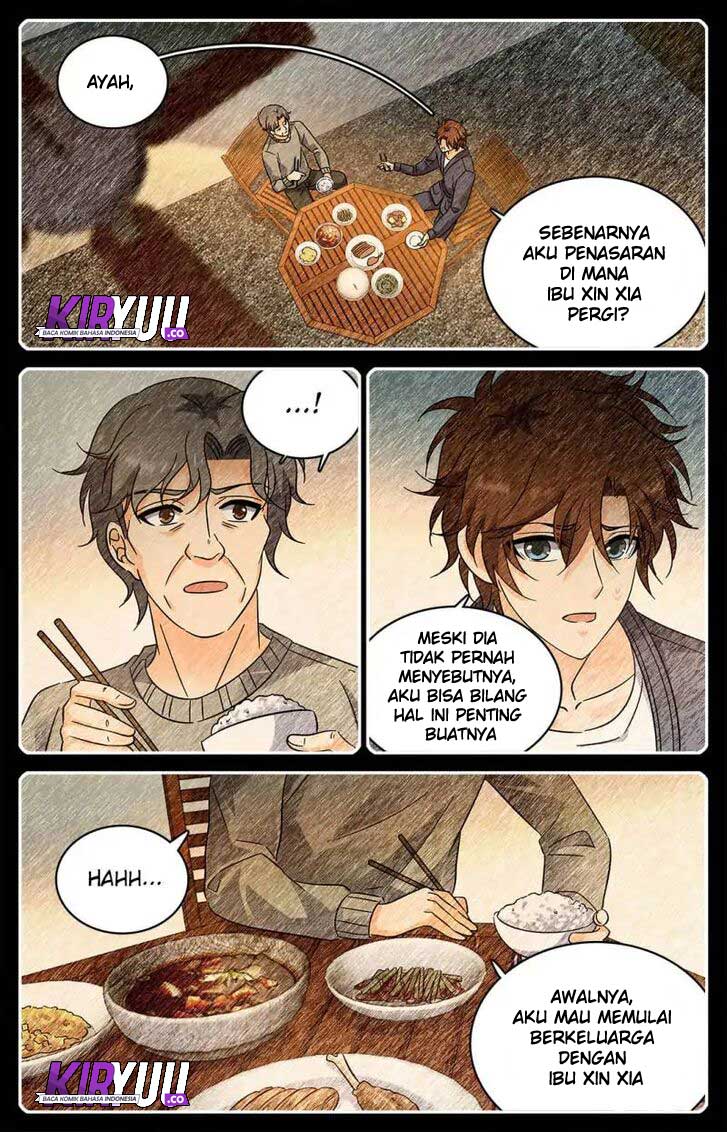 Chapter 220