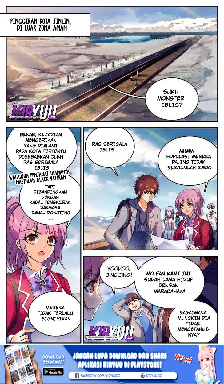 Chapter 230