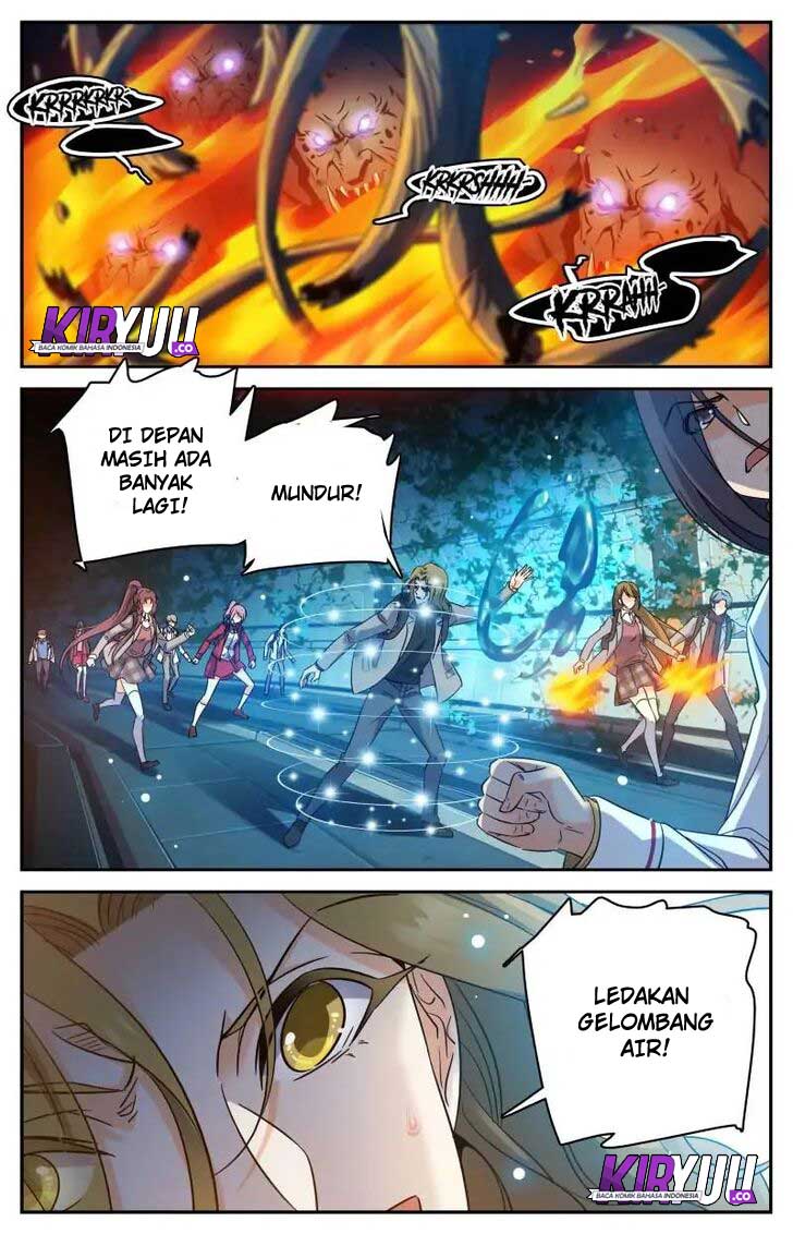 Chapter 231