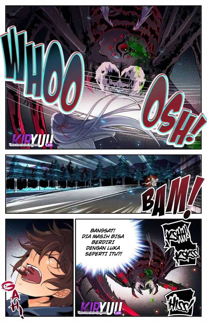 Chapter 241