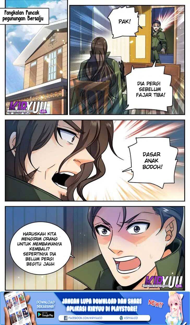 Chapter 255