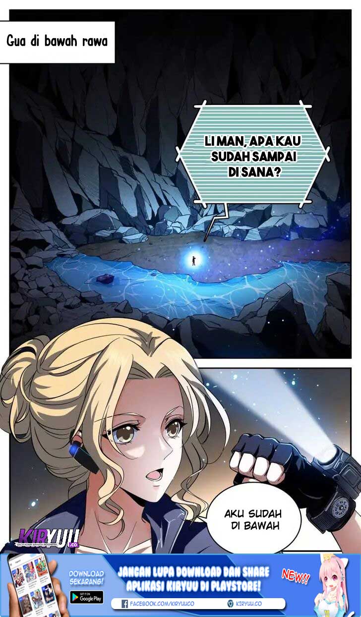 Chapter 257