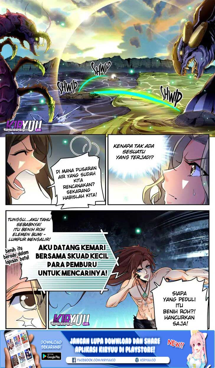 Chapter 258