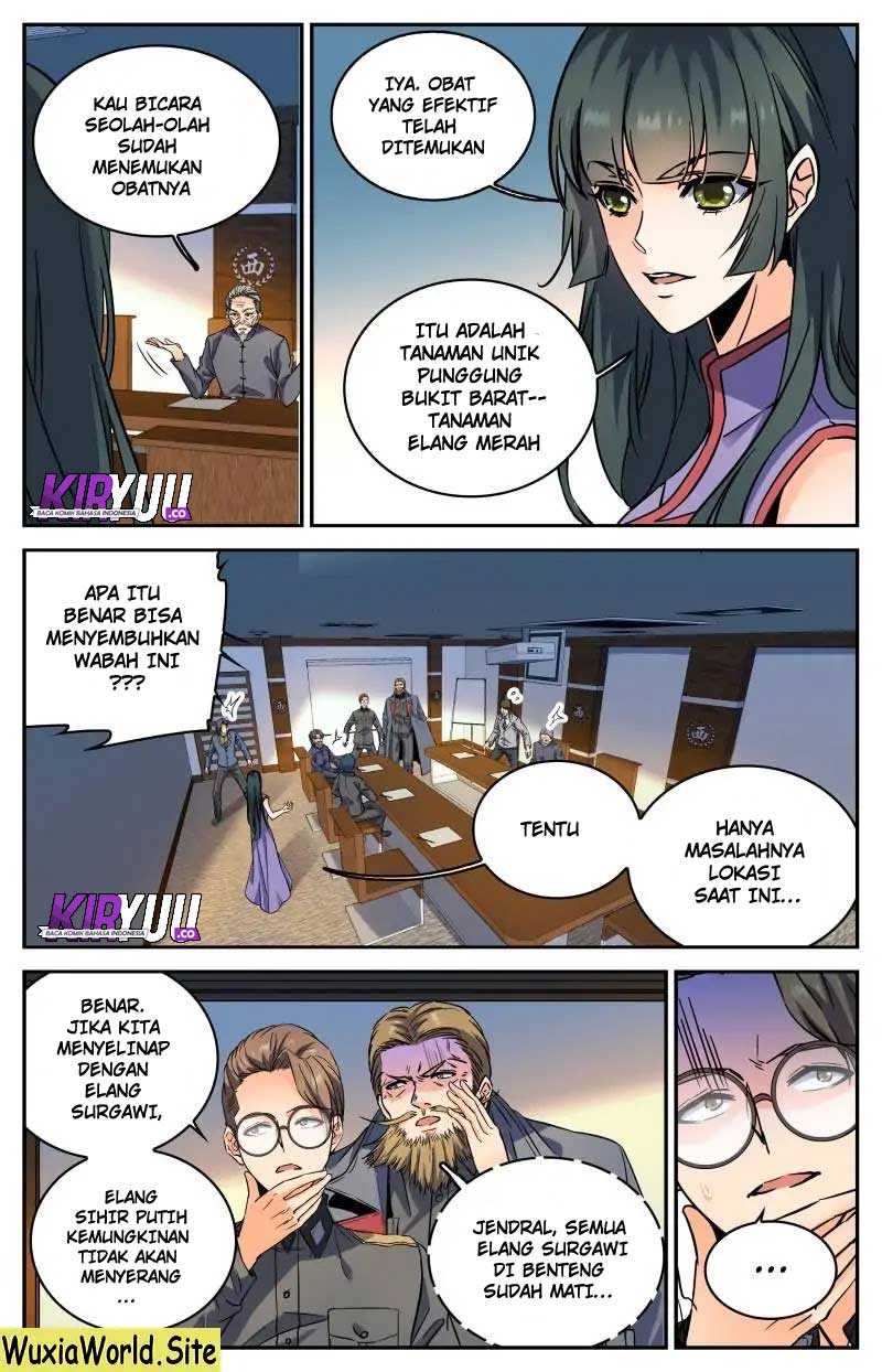 Chapter 280