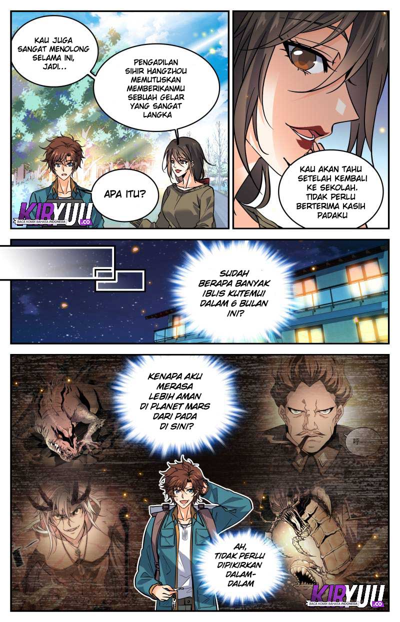 Chapter 287