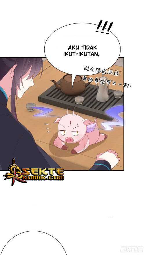 Chapter 58.2