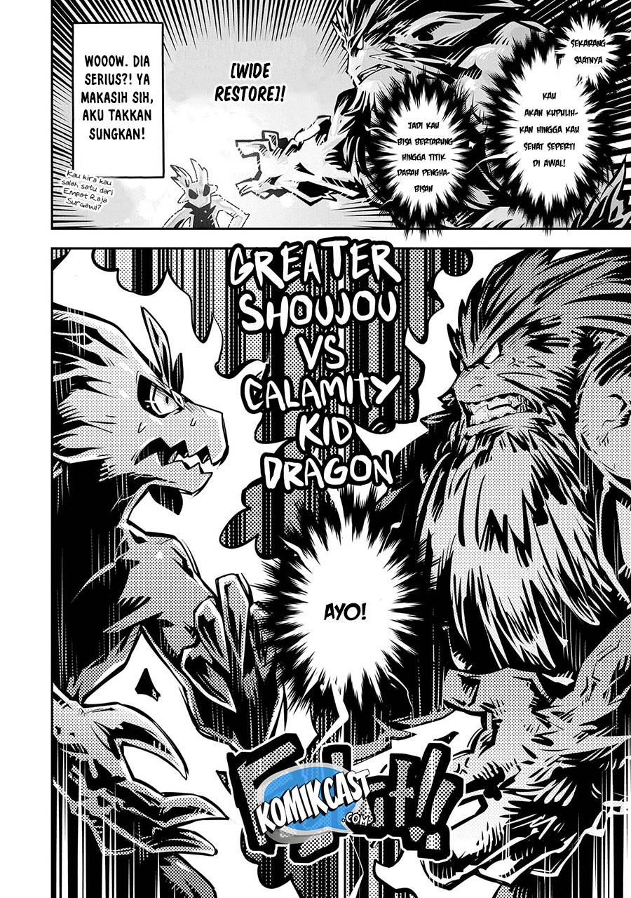 Chapter 08