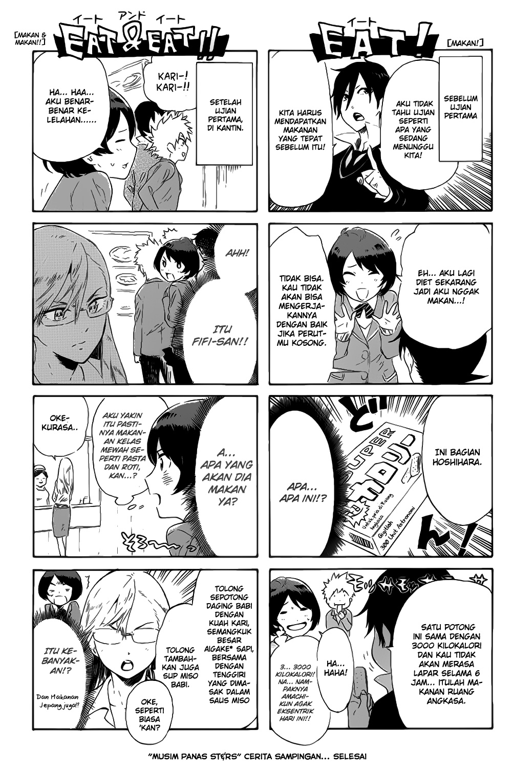 Chapter 26.5
