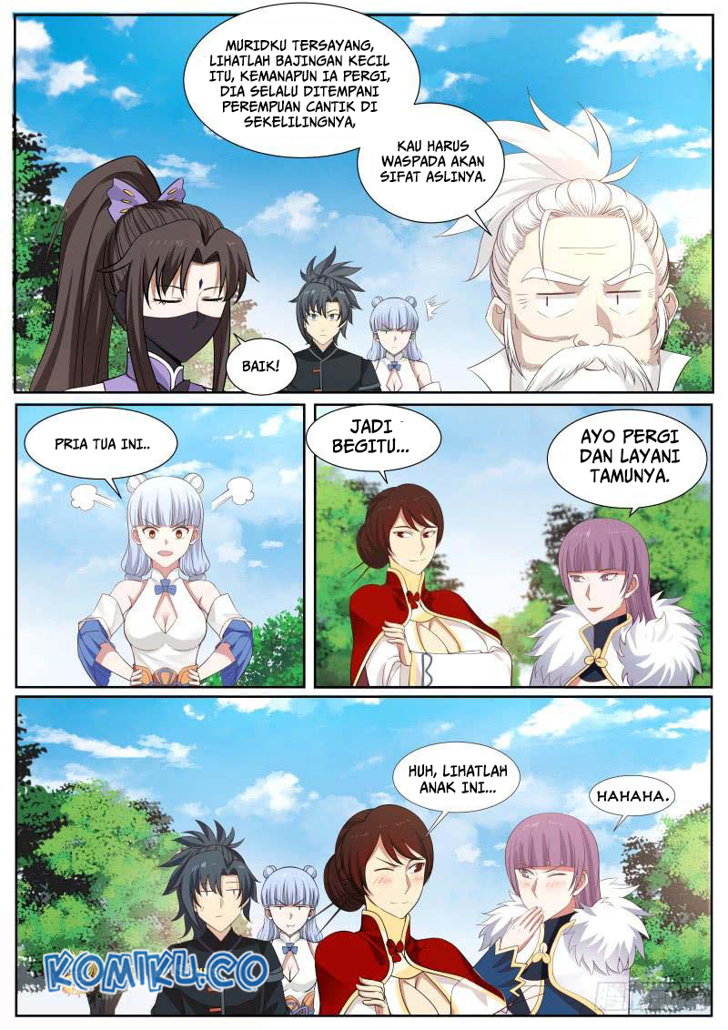 Chapter 217