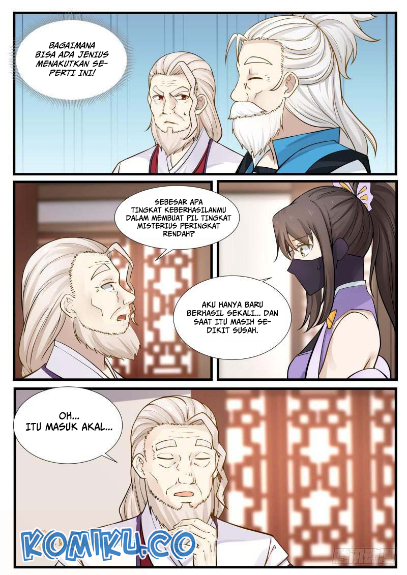 Chapter 219