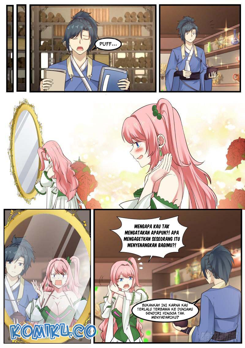 Chapter 255
