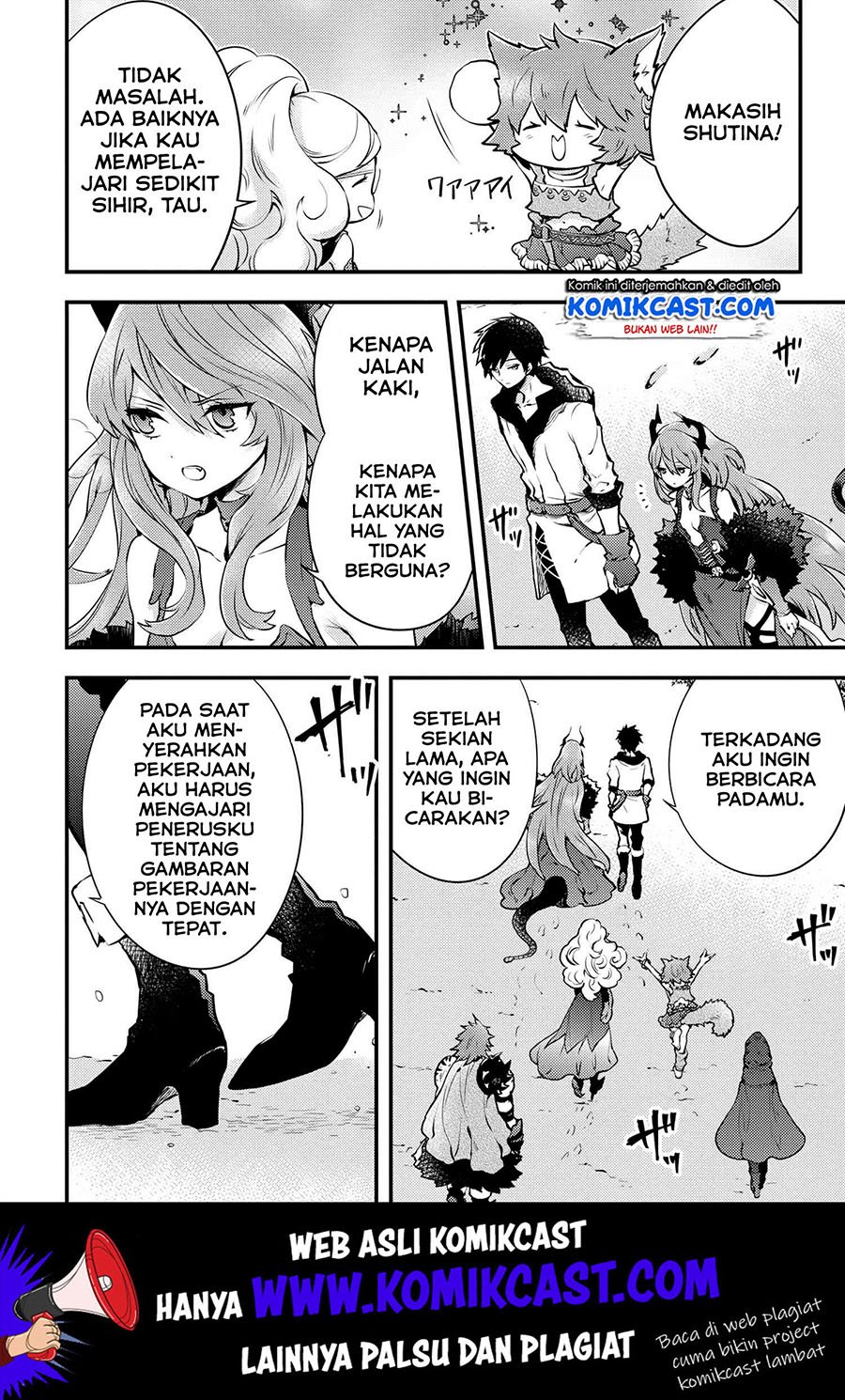 Chapter 11.3