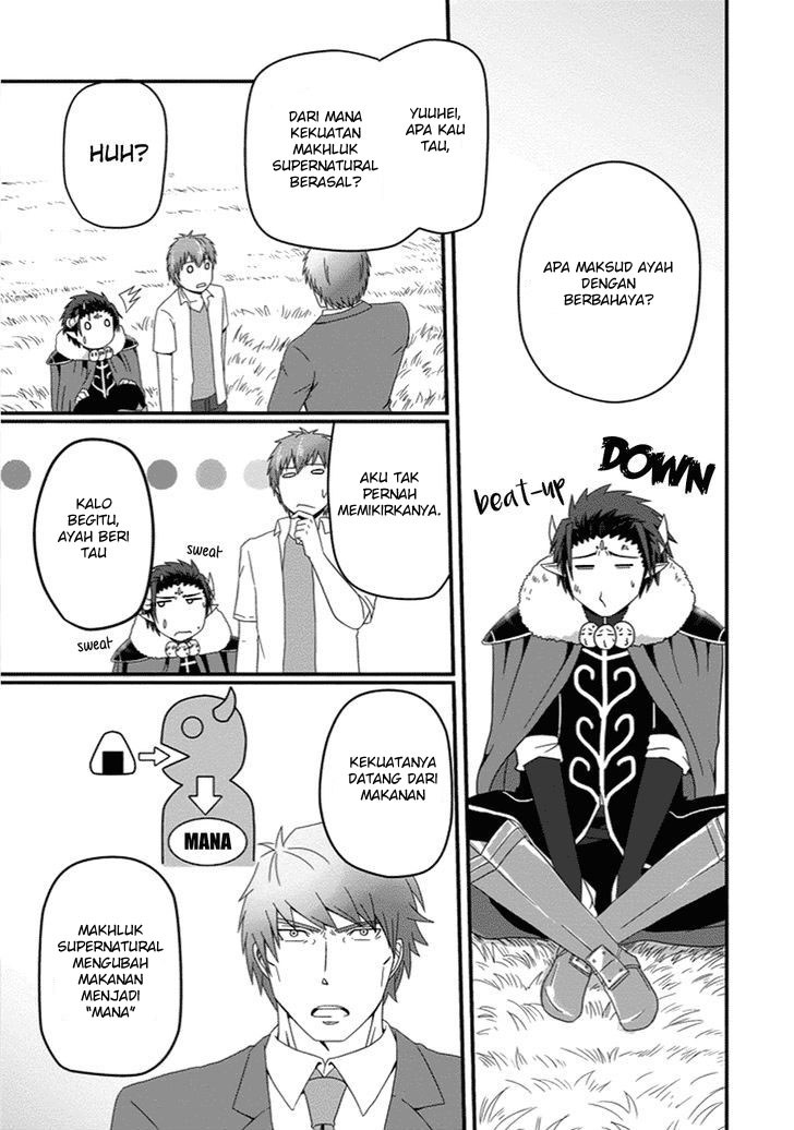Chapter 26