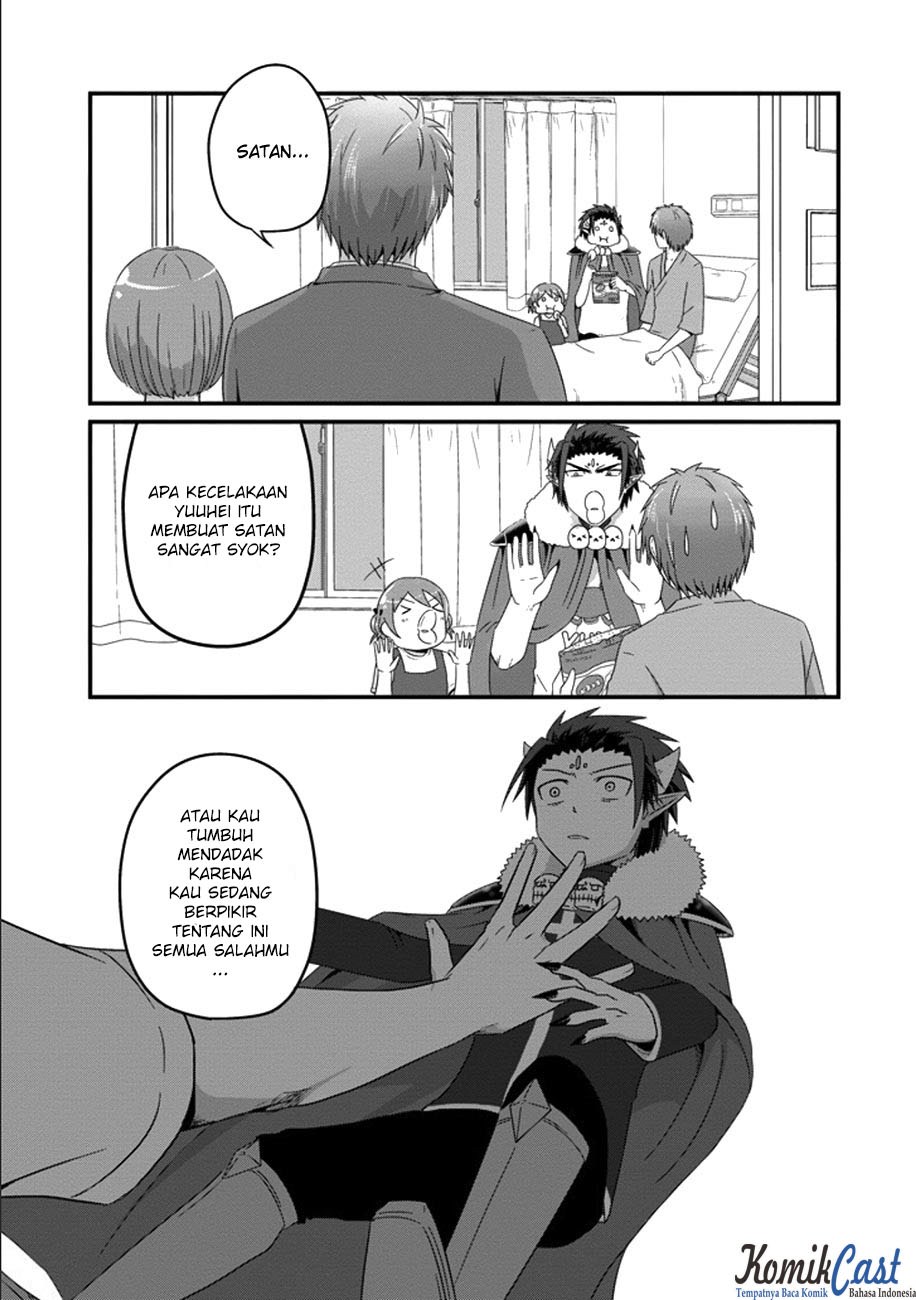 Chapter 33