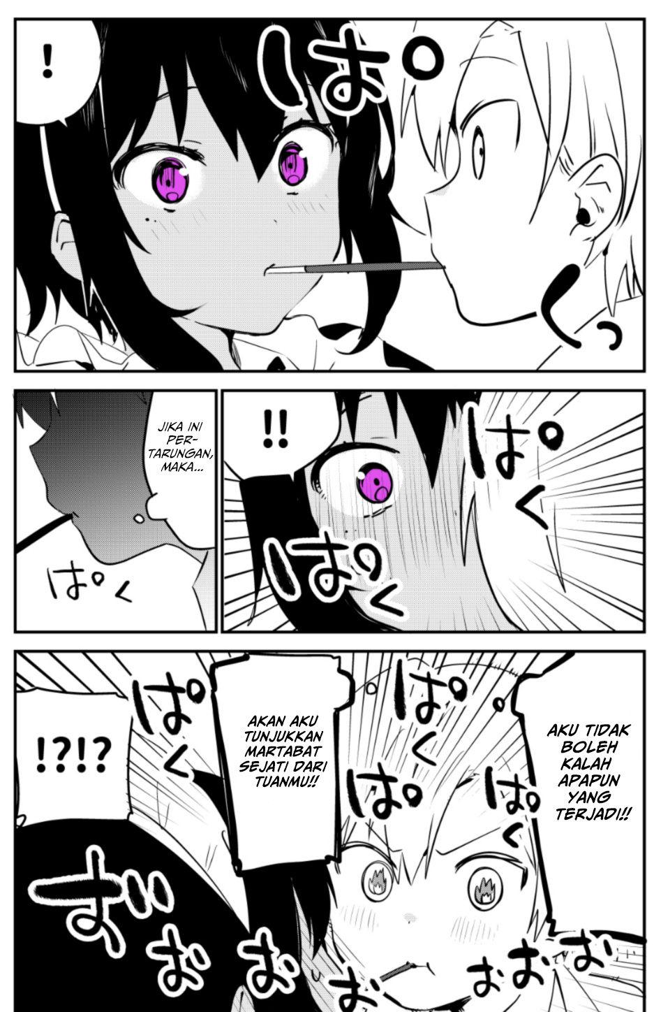 Chapter 4