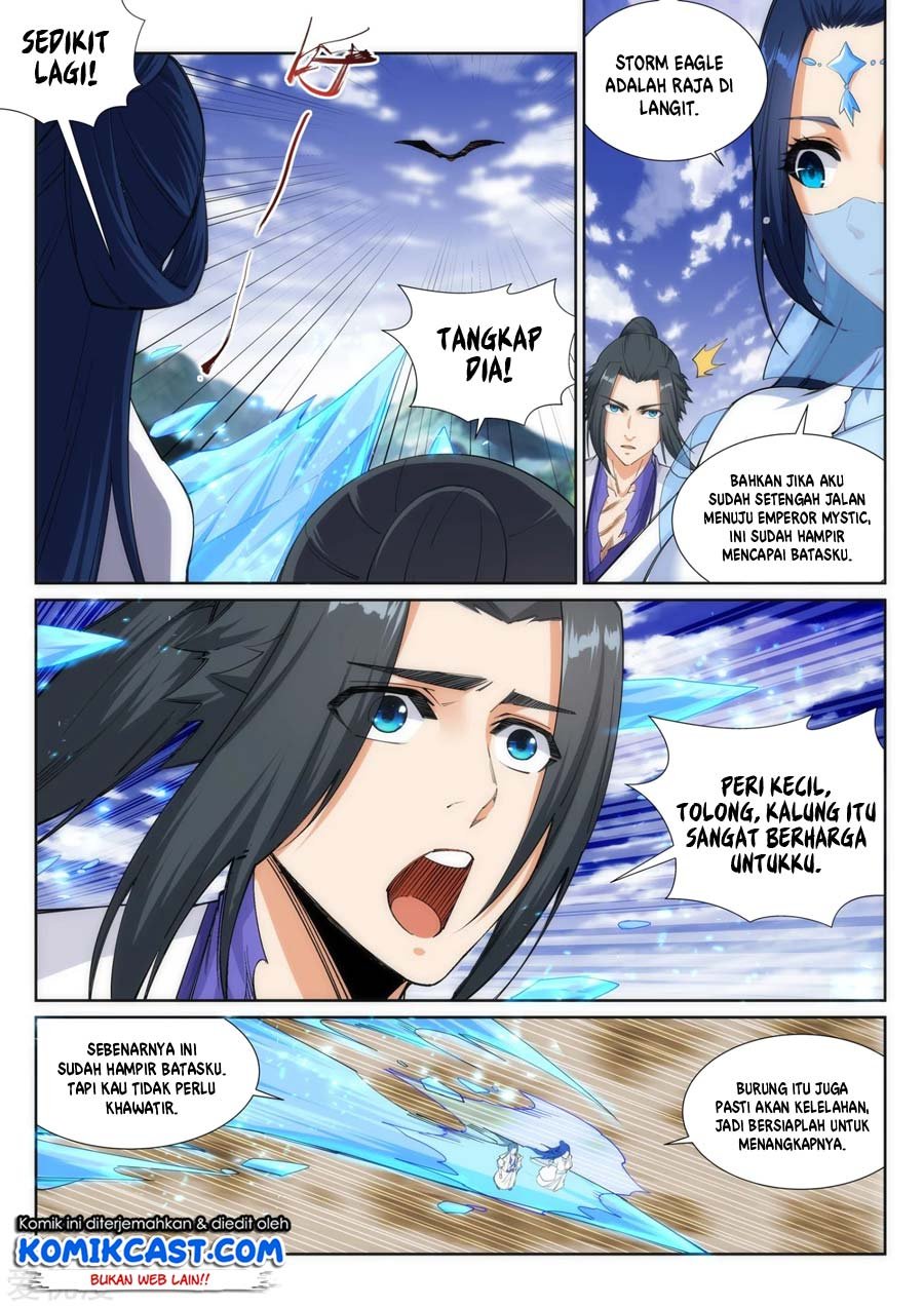 Chapter 124