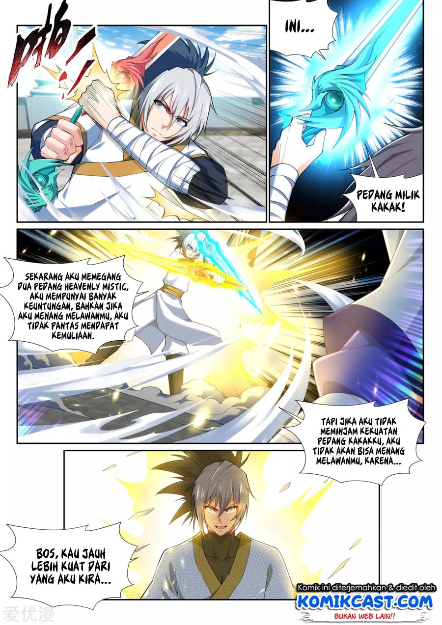 Chapter 143