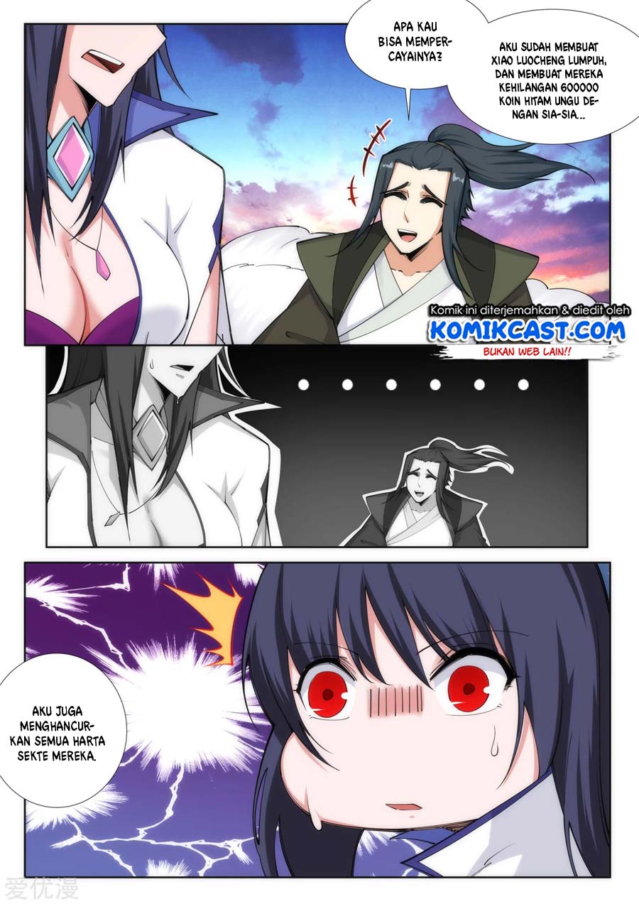 Chapter 87