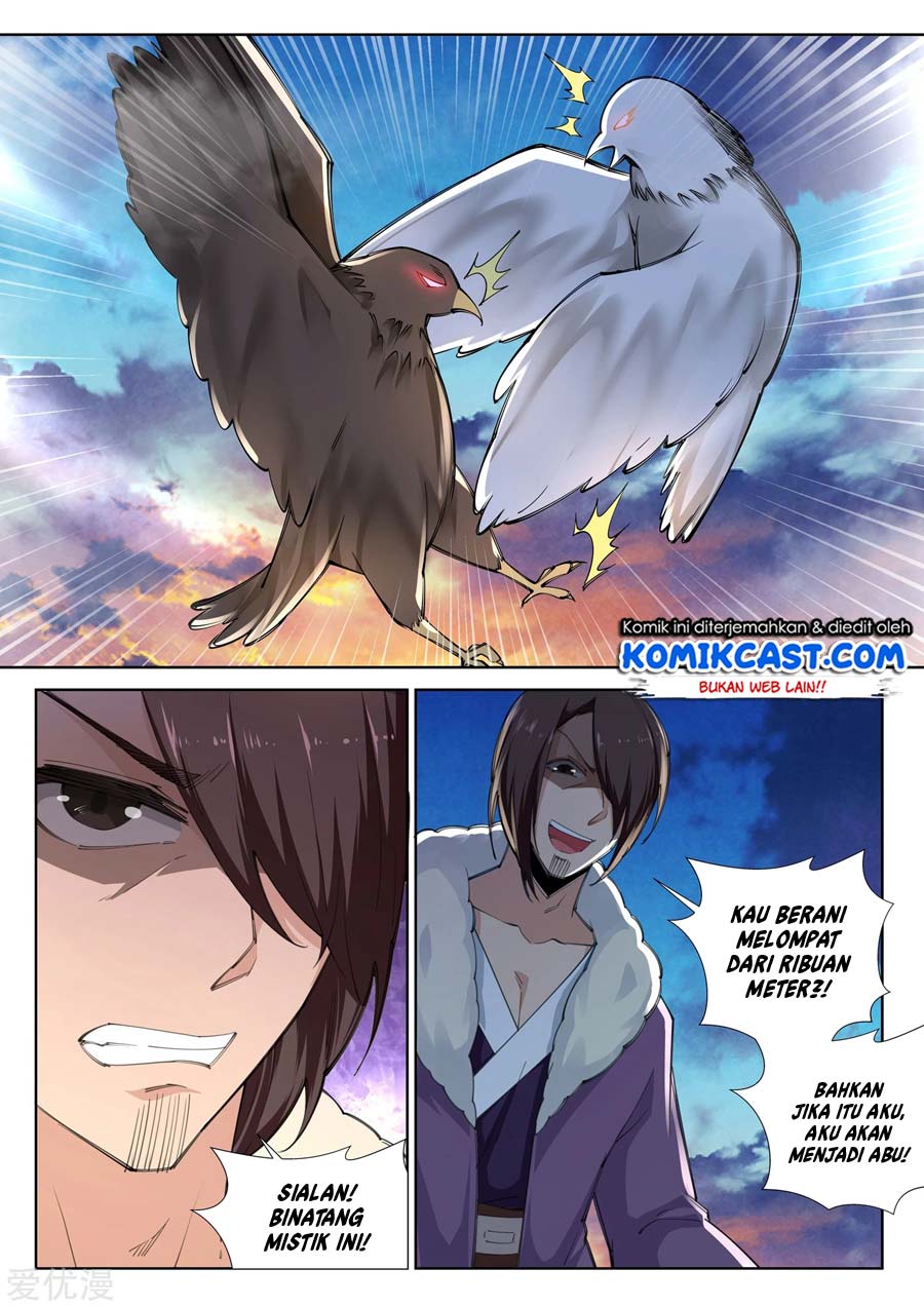 Chapter 88