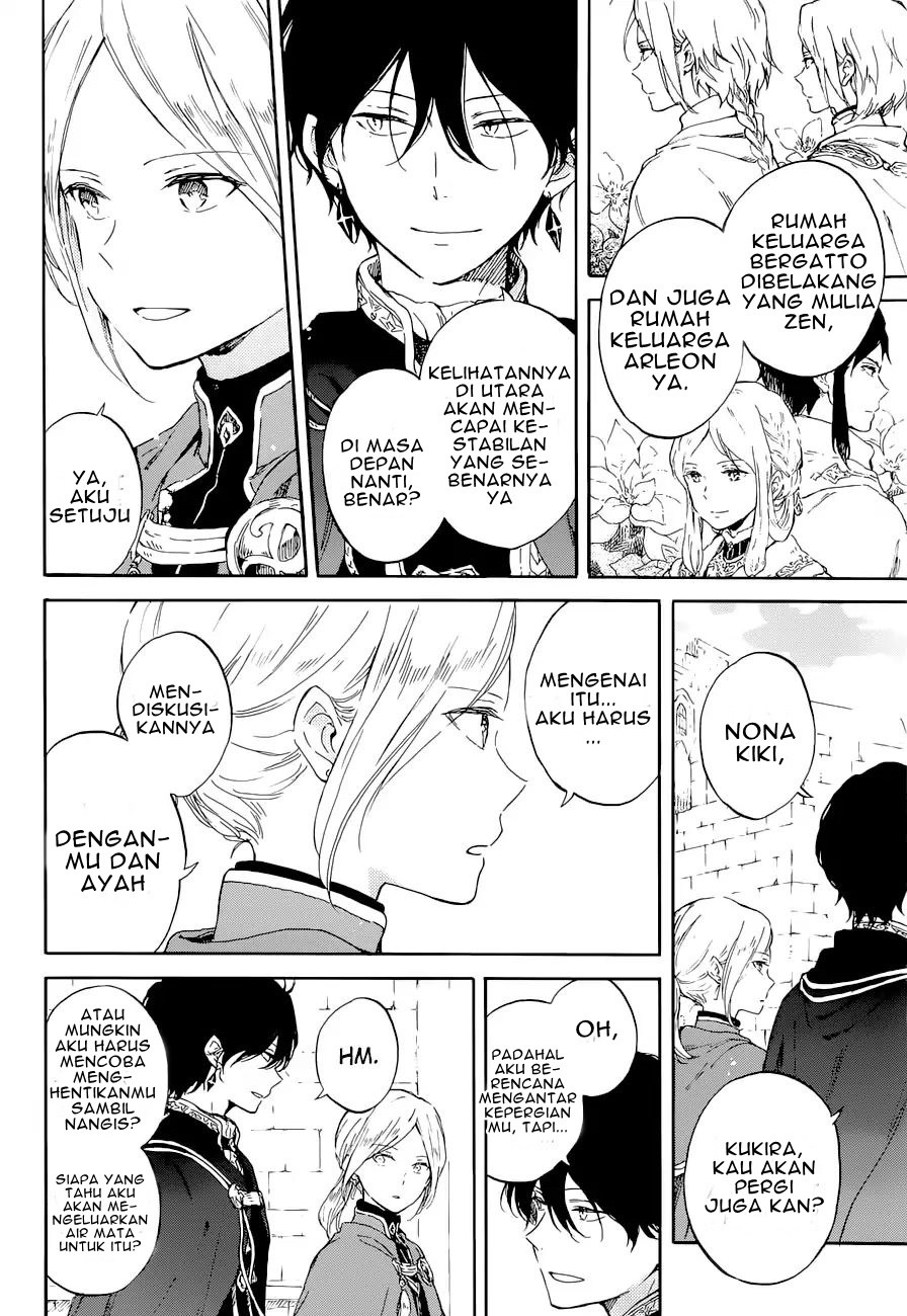 Chapter 103