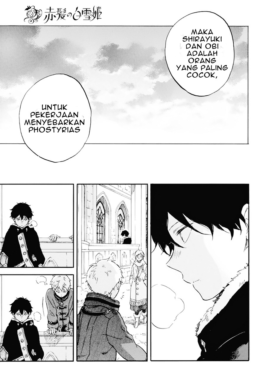 Chapter 105