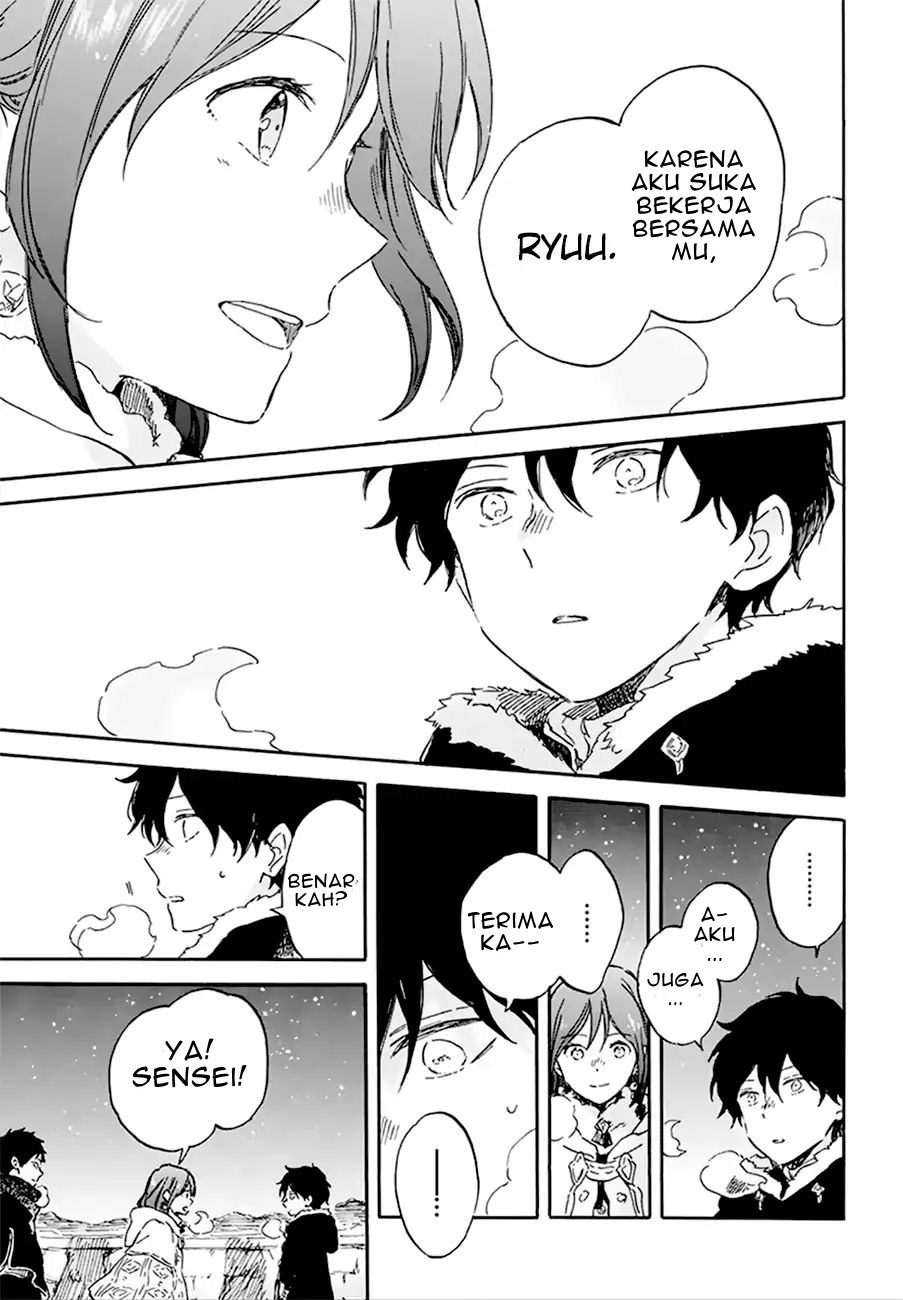 Chapter 106