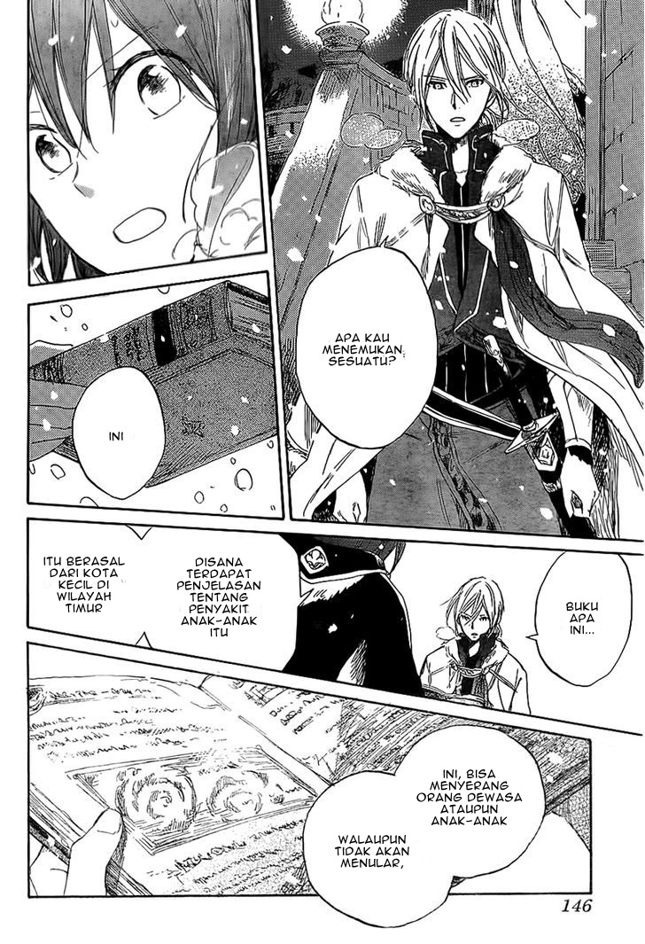 Chapter 35