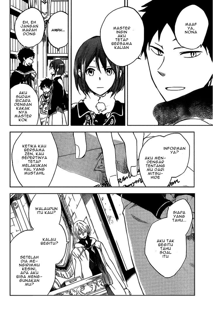 Chapter 37