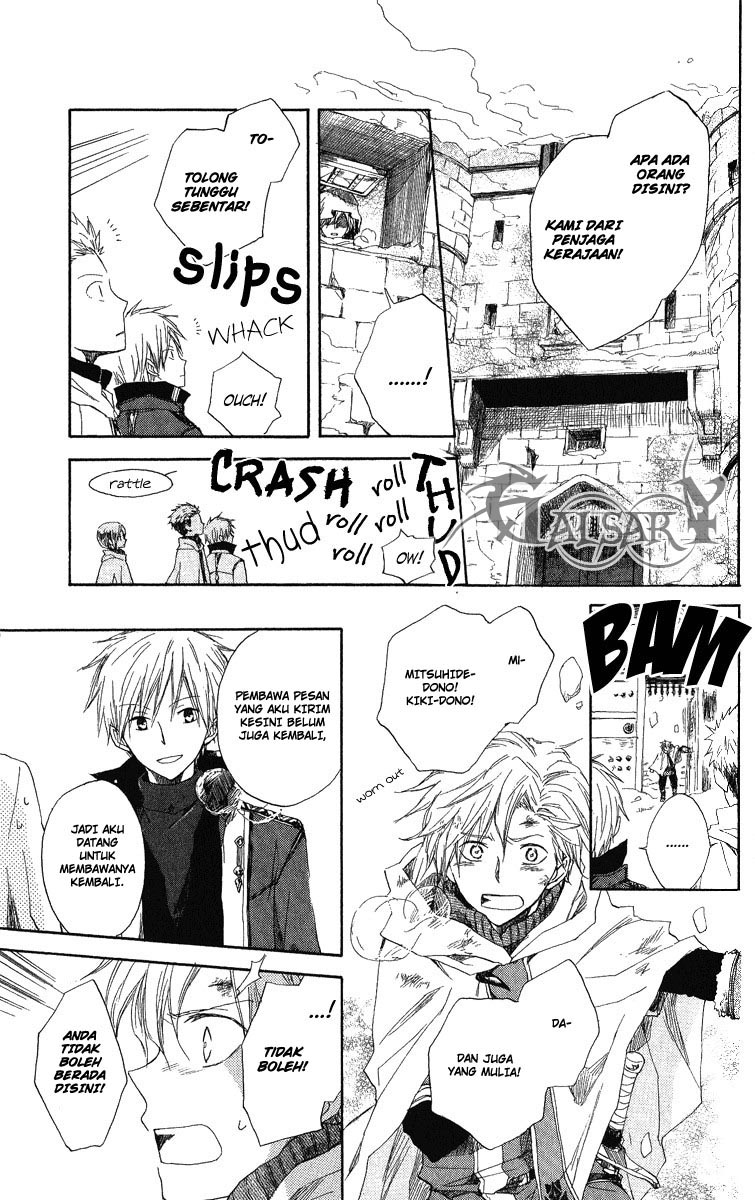 Chapter 6